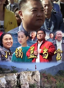 亚洲欧洲三级